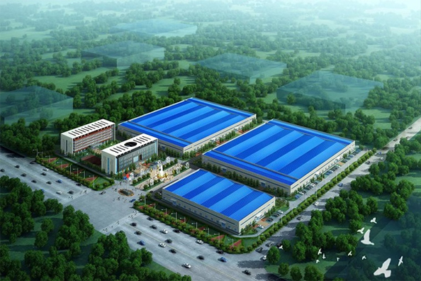 Harbin Geonet Inc.