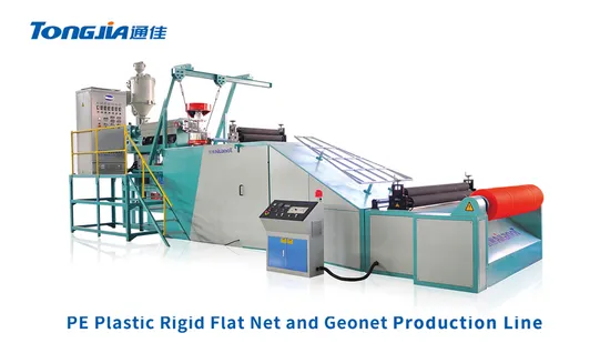 Composite Geotextile Plastics Geonet Drainage Net